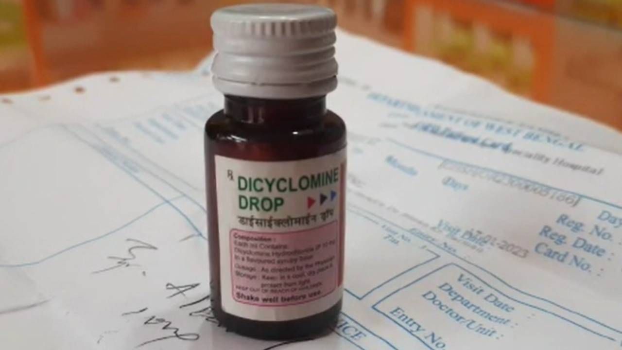 Wrong Medicine: হাসপাতালের আউটডোরে ভুল ওষুধ, অসুস্থ ৭ বছরের শিশু Wrong Medicine: হাসপাতালের আউটডোরে ভুল ওষুধ, অসুস্থ ৭ বছরের শিশু