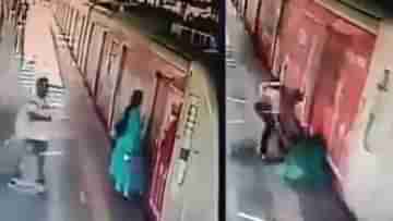 Viral Video: চলন্ত মেট্রোয় আটকে গেল ওড়না, সাক্ষাৎ মৃত্যুর মুখ থেকে ফিরলেন মুম্বইয়ের তরুণী