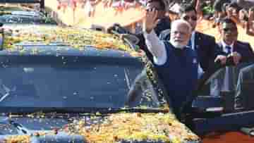 PM Modi Road Show: সোমবার রাজধানীতে মোদি-ম্যাজিক, প্রধানমন্ত্রীর রোড শো ঘিরে বাড়ছে উন্মাদনা