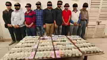 Cash Recover: শহরে ফের টাকার পাহাড়ের খোঁজ, লক্ষ লক্ষ নগদ টাকা-সহ গ্রেফতার ৯