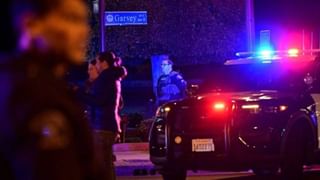 California Shooting: কালো লেদার জ্যাকেট, মাথায় টুপি, ডান্স ক্লাবের সামনে দাঁড়াতেই শুরু হল…, চাঞ্চল্যকর তথ্য ক্যালিফোর্নিয়ার বন্দুকবাজ সম্পর্কে