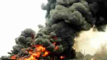 Nigeria Blast: হঠাৎ কেঁপে উঠল মাটি, নিমেষে ছিন্নভিন্ন হয়ে গেল ৫০ জনের দেহ, মর্মান্তিক পরিণতি পশুপালকদের