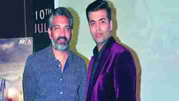 Rajamouli-Karan Johar: তুমি আমাকে কী দিয়েছ করণ? রাজামৌলীর মন্তব্যে তোলপাড় নেটপাড়া