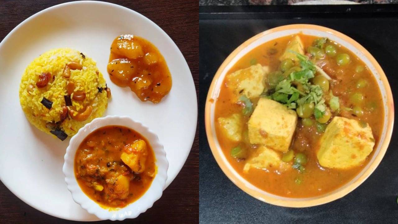 Saraswati Puja: সরস্বতী পুজোর ভূরিভোজ হোক সাবেকি স্টাইলে, বাড়িতে বানিয়ে নিন এই ৪ নিরামিষ পদ