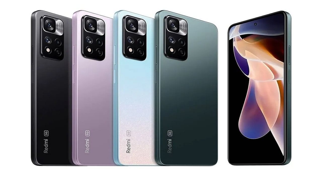 Redmi Note 12 Pro Plus: এতে থাকছে একটি 6.67 ইঞ্চির ফুল HD OLED স্ক্রিন। এই ডিসপ্লের রিফ্রেশ রেট 120Hz। পারফরম্যান্সের দিক থেকে এই ফোনটি চালিত হবে মিডিয়াটেক ডাইমেনসিটি 1080-এর সাহায্যে। এই প্রসেসর আবার পেয়ার করা থাকছে 12GB পর্যন্ত RAM এর সঙ্গে।