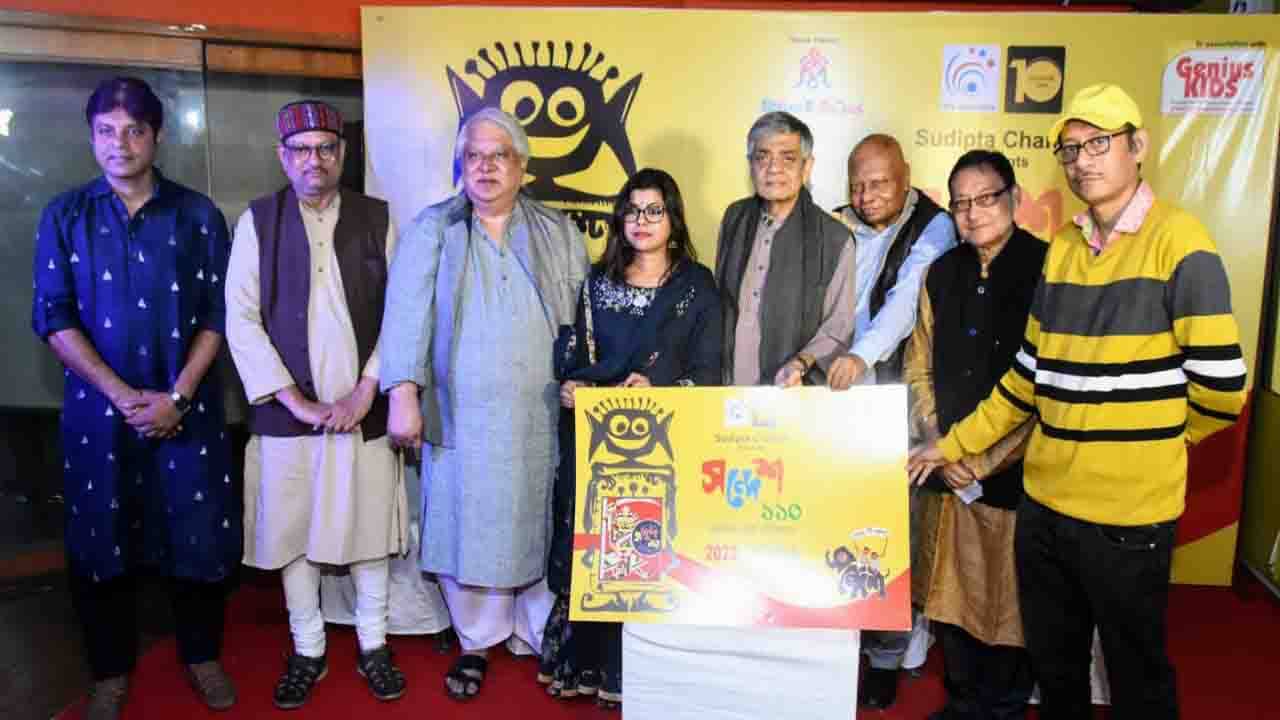 Sandesh Calender: নতুন বছরের নয়া চমক! প্রকাশিত সন্দেশ পত্রিকার প্রচ্ছদ ক্যালেন্ডার...