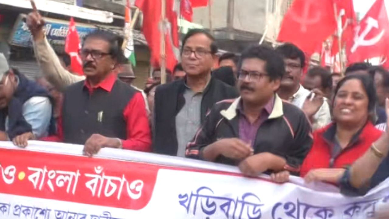 CPIM: শাসনে সিপিএমের মিছিলে সেলিম, বক্সে বাজছে 'খেলা, খেলা, খেলা হবে'...