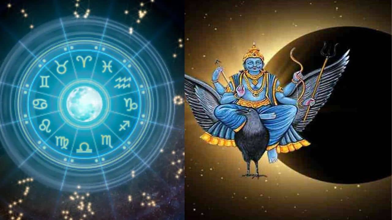 Shani Ast: মাসের শেষেই রাশি বদলাবে শনিদেব! টানা ৩৩ দিন অর্থ ও কেরিয়ার নিয়ে খুব সাবধানে থাকতে হবে এই ৫ রাশিকে