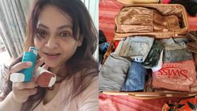 Sreelekha Mitra: শ্বাসকষ্টের সমস্যা শুরু হয়েছে, ধূমপান ছাড়লেন শ্রীলেখা, বললেন, 'সমস্যাকে আর বাড়তে দিতে চাই না' Sreelekha Mitra: শ্বাসকষ্টের সমস্যা শুরু হয়েছে, ধূমপান ছাড়লেন শ্রীলেখা, বললেন, 'সমস্যাকে আর বাড়তে দিতে চাই না'