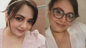 Sreelekha Mitra: শ্রীলেখাকে 'ভার্জিন' বললেন এক নেটিজ়েন; তবে ভুল বানান দেখে চূড়ান্ত সিদ্ধান্ত অভিনেত্রীর Sreelekha Mitra: শ্রীলেখাকে 'ভার্জিন' বললেন এক নেটিজ়েন; তবে ভুল বানান দেখে চূড়ান্ত সিদ্ধান্ত অভিনেত্রীর