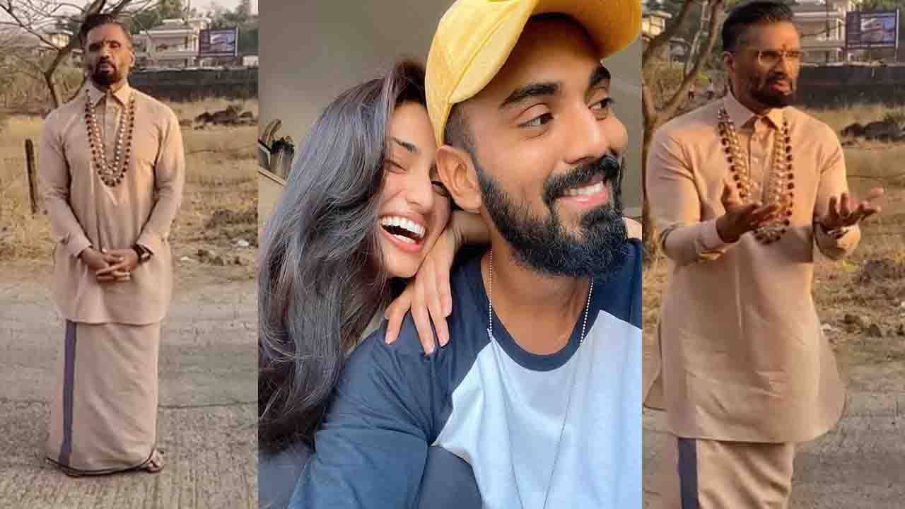 Sunil Shetty-Father In Law: শ্বশুরমশাই নয়, ওদের বাবা হয়েই থাকতে চাই, মেয়ের বিয়ের পর বললেন সুনীল শেট্টি