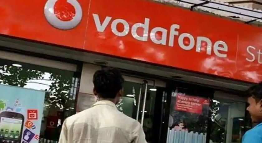 Vodafone Jobs: এবার ভোডাফোনে চাকরি হারাতে পারেন কয়েকশো কর্মী: রিপোর্ট