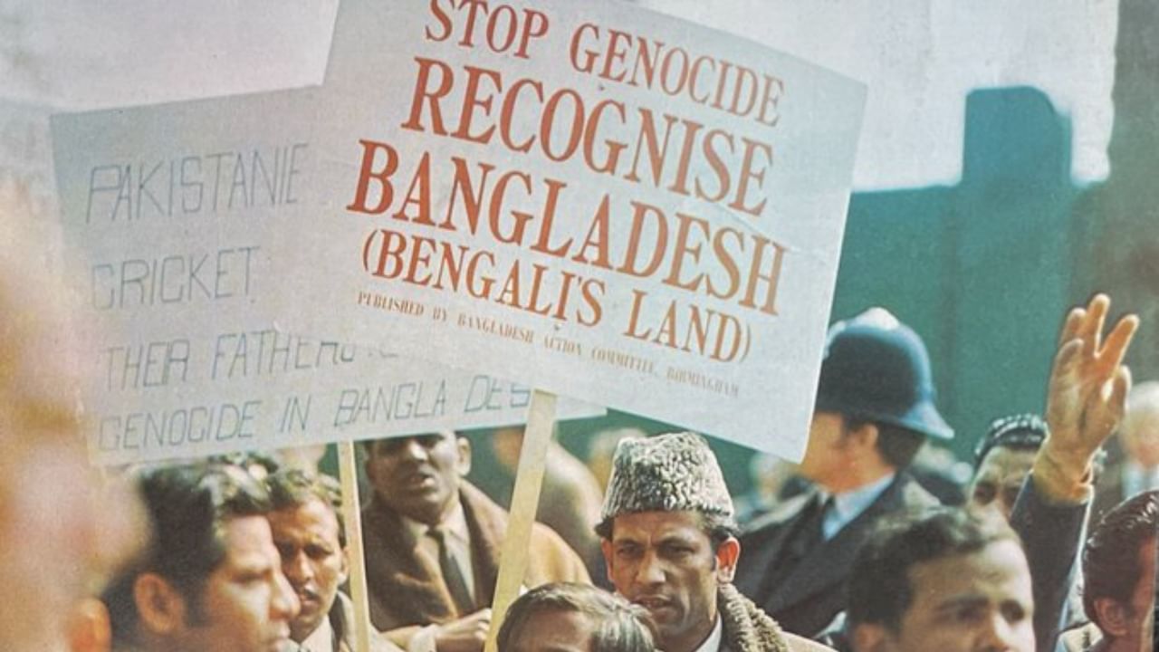 Bangladesh-Pakistan: পাকিস্তানের প্রথম কাজ, গণহত্যার জন্য প্রকাশ্যে ক্ষমা চাওয়া: বাংলাদেশ