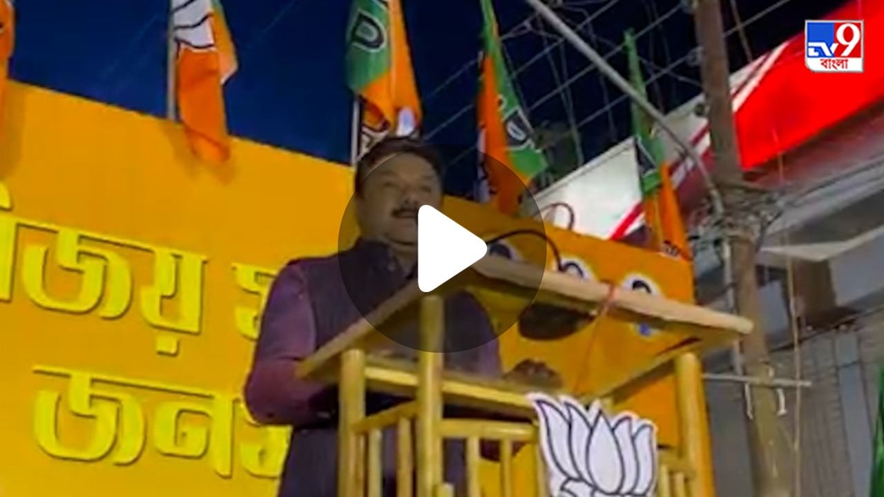Tripura Election 2023: নির্বাচনের আগে ত্রিপুরা বিজেপি সরকারের ভূয়সী প্রশংসায় অসমের মন্ত্রী রঞ্জিত দাস