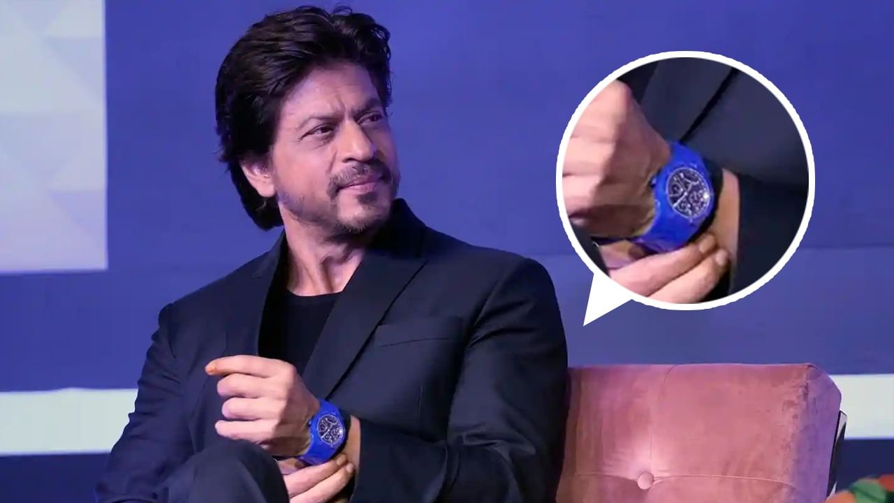 Shah Rukh Khan Watch Cost: ভিকি একটি ছবি করে যা পারিশ্রমিক নেন, তত টাকা দামের ঘড়ি শাহরুখের হাতে? দেখে চমকে উঠল নেটপাড়া