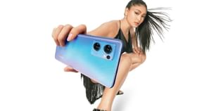 13,000 টাকা ছাড়ে Oppo Reno7 5G, পুরনো ফোন বদলালে আরও 24,000 টাকার ডিসকাউন্ট 13,000 টাকা ছাড়ে Oppo Reno7 5G, পুরনো ফোন বদলালে আরও 24,000 টাকার ডিসকাউন্ট