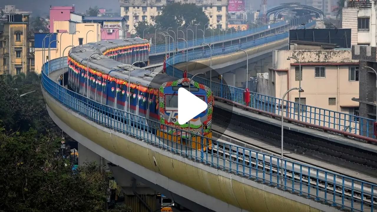 Kolkata Metro Rail Recruitment: কলকাতা মেট্রোয় বড়সড় নিয়োগ, যোগ্যতা মাধ্যমিক পাস