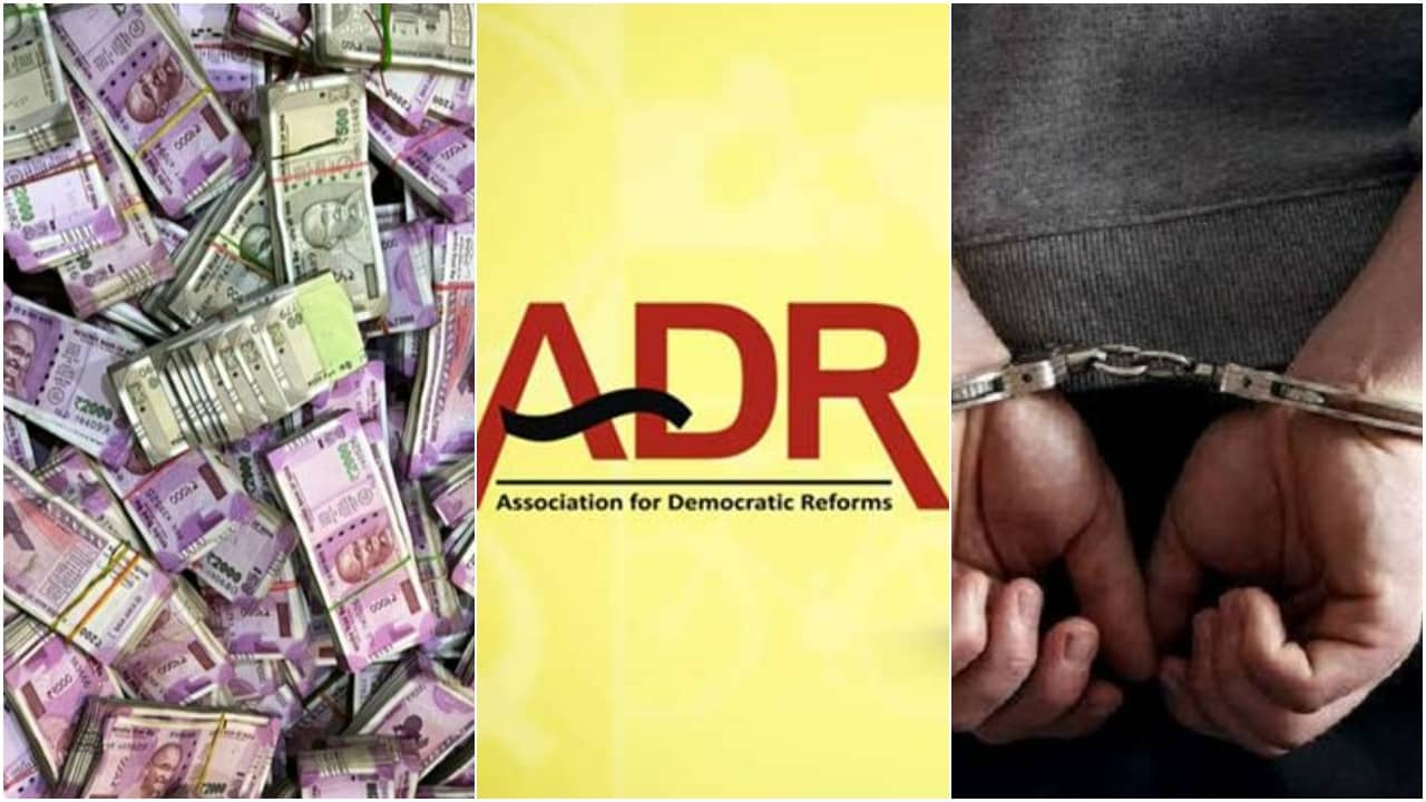 ADR report: মন্ত্রীদের ৮৭ শতাংশই কোটিপতি, ৪৩ শতাংশের বিরুদ্ধে আছে ফৌজদারি মামলা