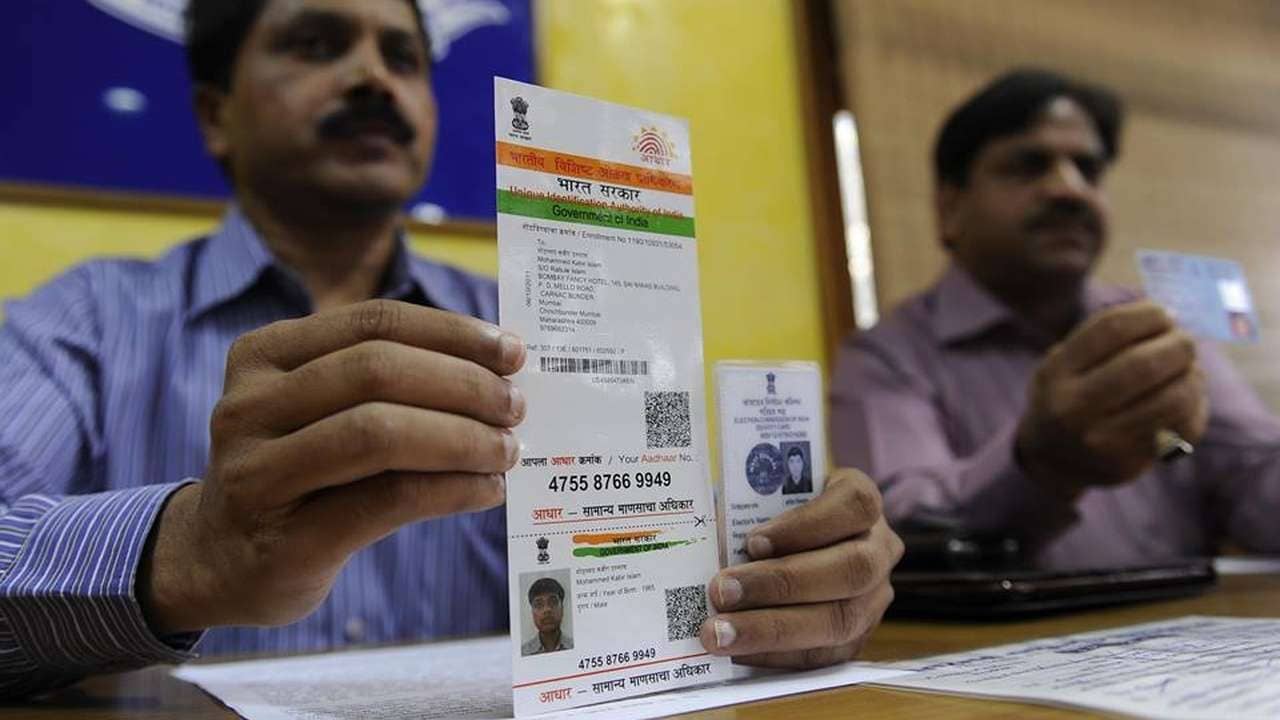 Aadhaar Card Fake: আপনার 12 সংখ্যার Aadhaar নম্বরটা নকল! যে উপায়ে যাচাই করবেন