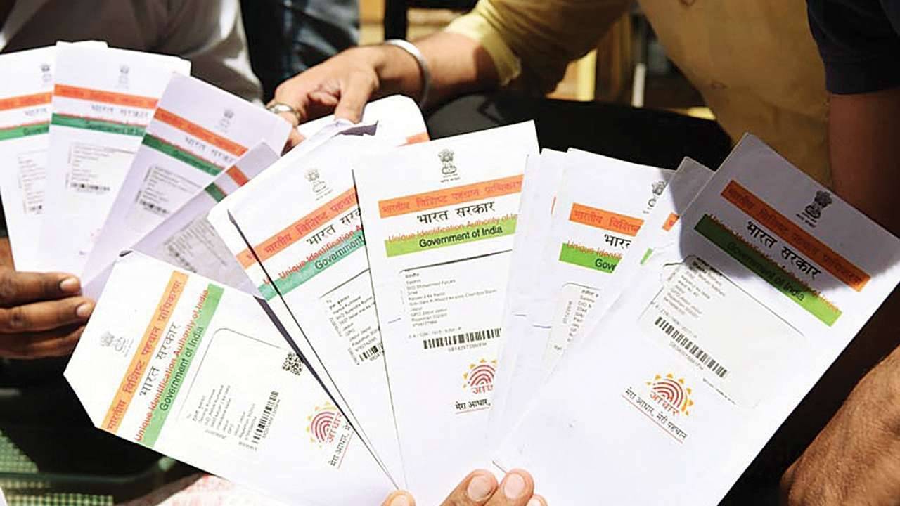 Aadhaar Card Update: মৃত্যুর পরই নিষ্ক্রিয় হয়ে যাবে আধার কার্ড! জালিয়াতি থেকে মুক্তি মিলবে কোন পথে?