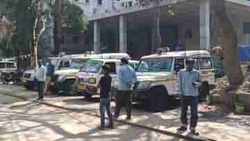 Ambulance in Hospital: মেডিক্যাল কলেজ চত্বর জুড়ে বেসরকারি অ্যাম্বুলেন্সের লাইন, কোন বাবুদের নির্দেশে?