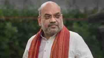 Amit Shah: শুক্রবার বঙ্গে অমিত শাহ, কেষ্টহীন বীরভূমে প্রথম সভা, রইল সফর সূচি