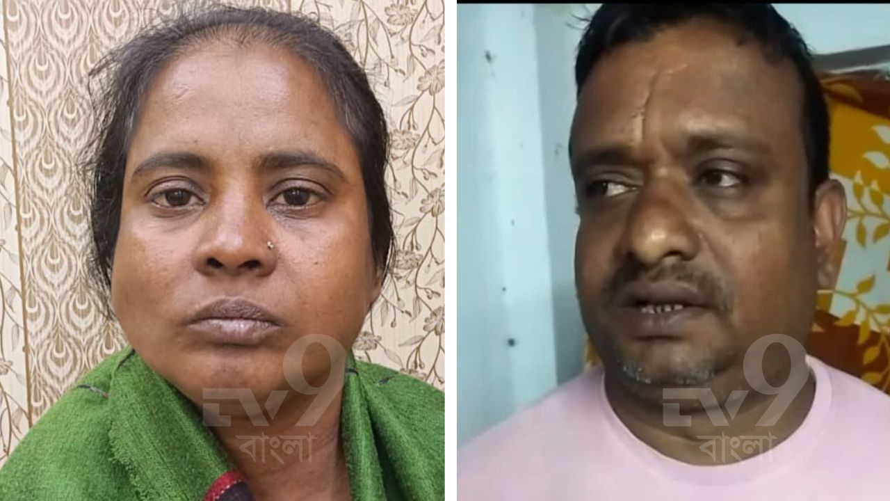 Snatching Case: আলাপ জমিয়ে টাকা ছিনতাই, দম্পতির কেরামতিতে ঘুম ছুটেছিল পুলিশের