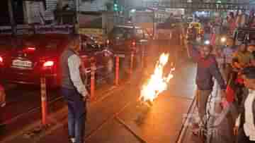 BJP Rally: রাজপথ কাঁপল বিজেপির মিছিলে, মমতা-অভিষেকের বাড়ির সামনে উঠল স্লোগান; জ্বলল কুশপুতুল