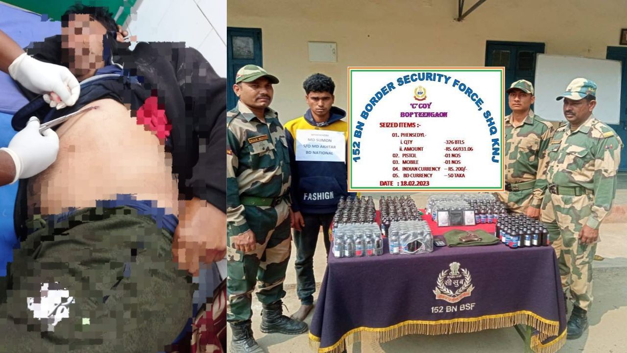 BSF: একের পর এক গুলি বাংলাদেশি অনুপ্রবেশকারীদের, গরুপাচার আটকাতে গিয়ে আহত BSF জওয়ান