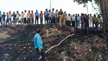 Dakshin Dinajpur : আখের রস বিক্রি করে চলত সংসার, ছাই চাপা আগুনে পড়ে মৃত্যুর কোলে ঢোলে পড়লেন কান্দু