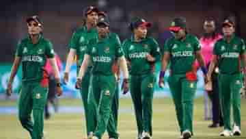 Womens T20 World Cup 2023: আউট হলেই কাঁড়ি কাঁড়ি টাকা, স্পট ফিক্সিংয়ে জড়ালেন বাংলাদেশের ক্রিকেটার!