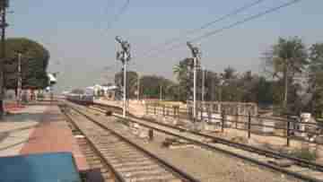 Bardhaman Station : দিনভর বন্ধ বর্ধমান স্টেশন, ভরসা শক্তিগড়, কীভাবে আপনার গন্তব্যে পৌঁছাবেন জেনে নিন