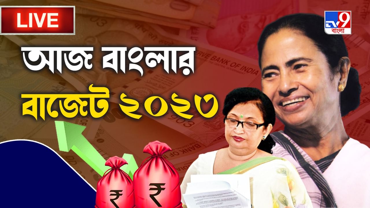 West Bengal Budget 2023: বিধায়ক তহবিলে ১০ লক্ষ টাকা বরাদ্দ বাড়ানো হল, আজ রাজ্য বাজেটে ঘোষণা চন্দ্রিমার