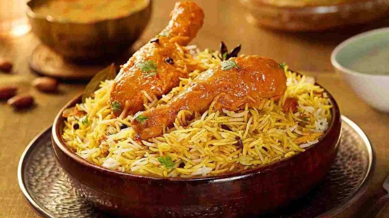 Valentines Day Free Biryani: ভ্যালেন্টাইনস ডে-তে ফ্রি-তে বিরিয়ানি খাওয়াচ্ছে এই রেস্তঁরা, শর্ত একটাই...