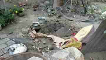 Blast in Balurghat : হাঁড়িতে ফুটছিল ভাত, আচমকা তীব্র বিস্ফোরণে ছত্রখান চারপাশ, উনুনের সামনেই লুটিয়ে পড়লেন প্রৌঢ়া