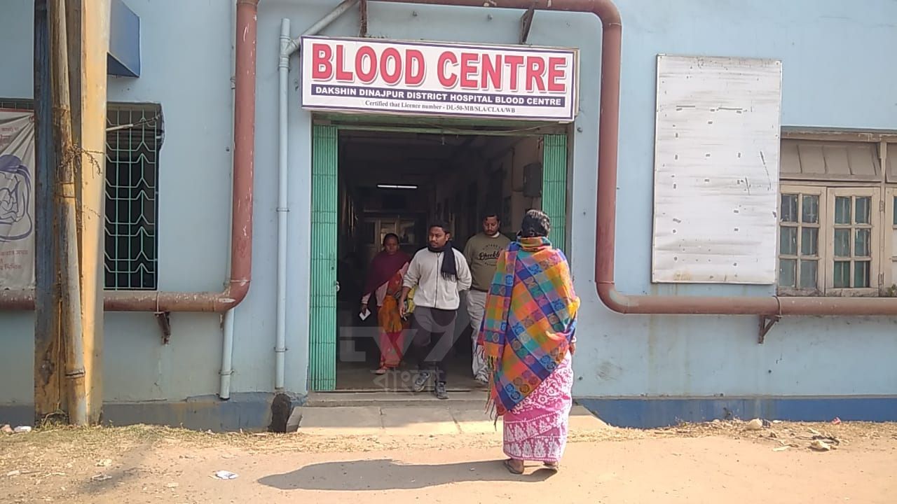 Blood Bank: এক ইউনিট রক্তের দাম ৭০০ টাকা! সরকারি ব্লাড ব্যাঙ্কে সক্রিয় দালাল চক্র?