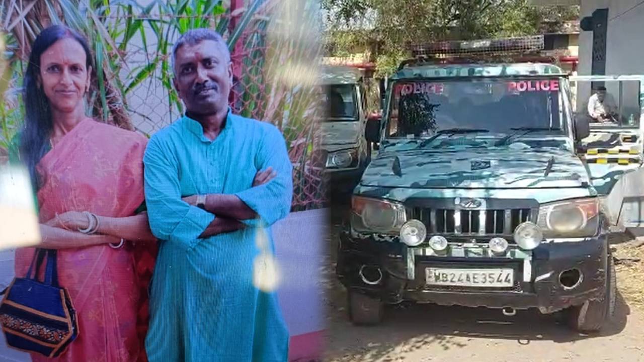 Suicide in Bolpur : Valentines Day-র দিনই মুখে উঠল বিষ, বোলপুরে দম্পতির মৃত্যুতে বাড়ছে রহস্য