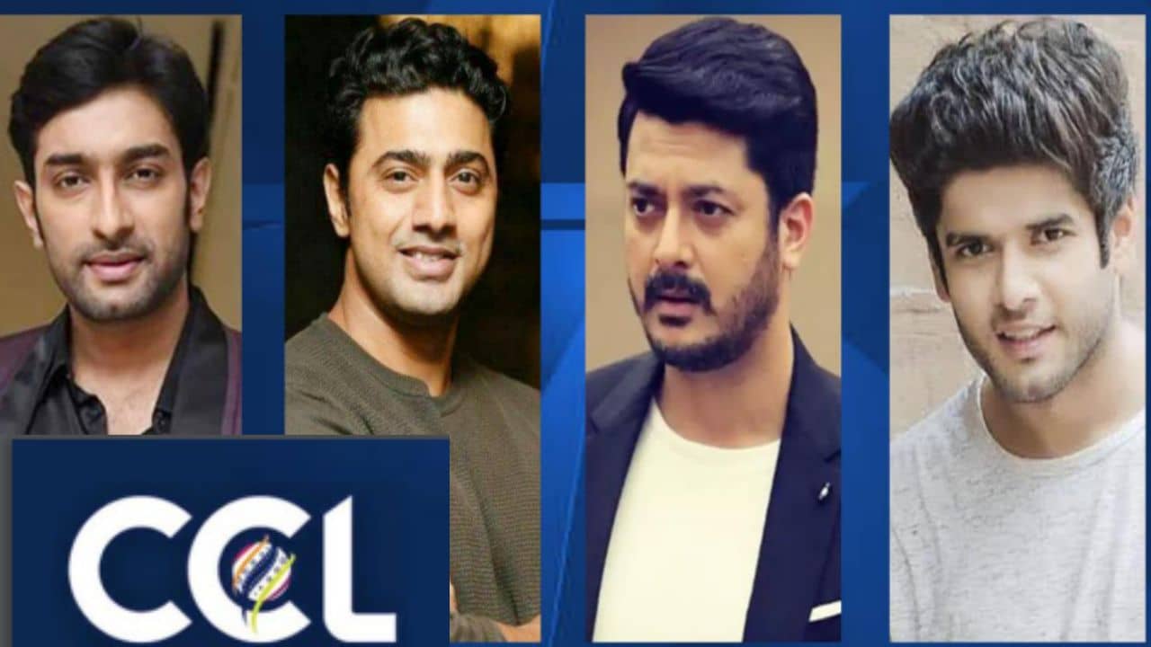 Celebrity Cricket League: সেলিব্রিটি ক্রিকেট লিগের ঢাকে কাঠি, দেখে নিন পূর্ণ সূচি...