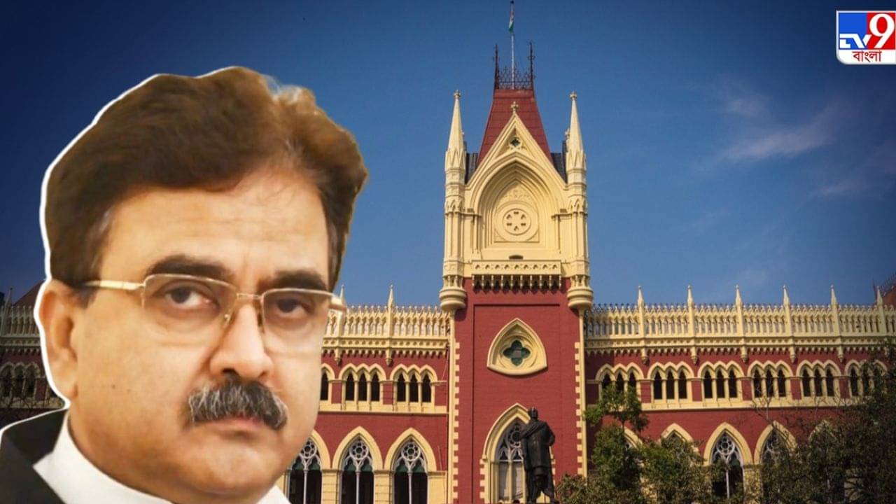 Justice Abhijit Ganguly: ৩৬ হাজার নয়, আপাতত ৩২ হাজার শিক্ষকের চাকরি বাতিল, নির্দেশ বিচারপতি গঙ্গোপাধ্যায়ের