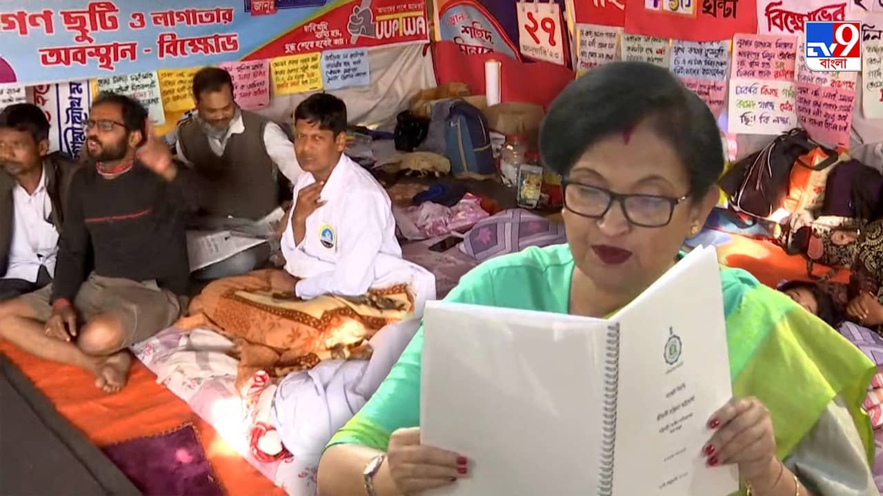 West Bengal Budget 2023 DA: মার্চ থেকে ৩ শতাংশ বর্ধিত DA, রাজ্য বাজেটে বড় ঘোষণা অর্থমন্ত্রী চন্দ্রিমার