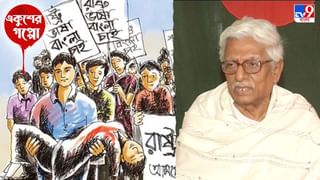 21st february : ‘জিন্নাহর চোখে চোখ রেখে বললেন উর্দু মানছি না’, আব্দুলের কলিজার গপ্পো শোনালেন আকবর