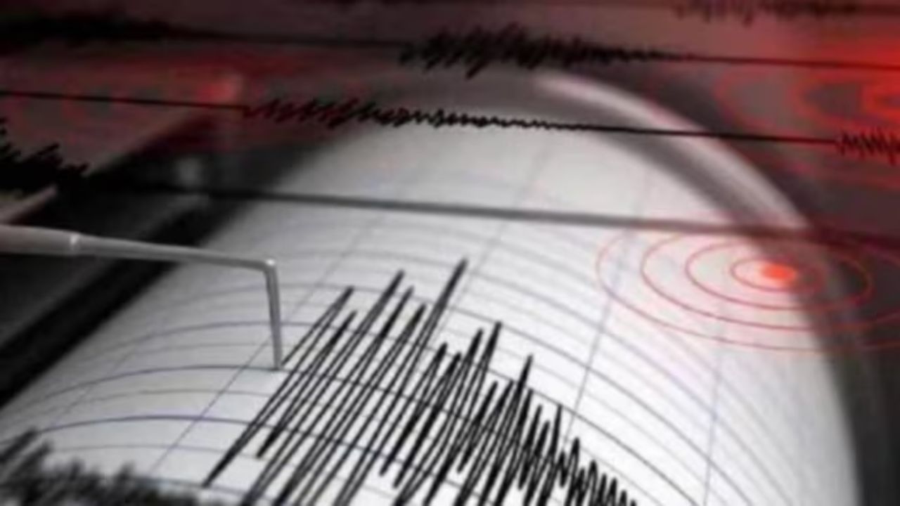 Earthquake: শীঘ্রই হিমালয় পার্বত্য অঞ্চলে বড় ভূমিকম্প হতে পারে? আশঙ্কা বিজ্ঞানীদের