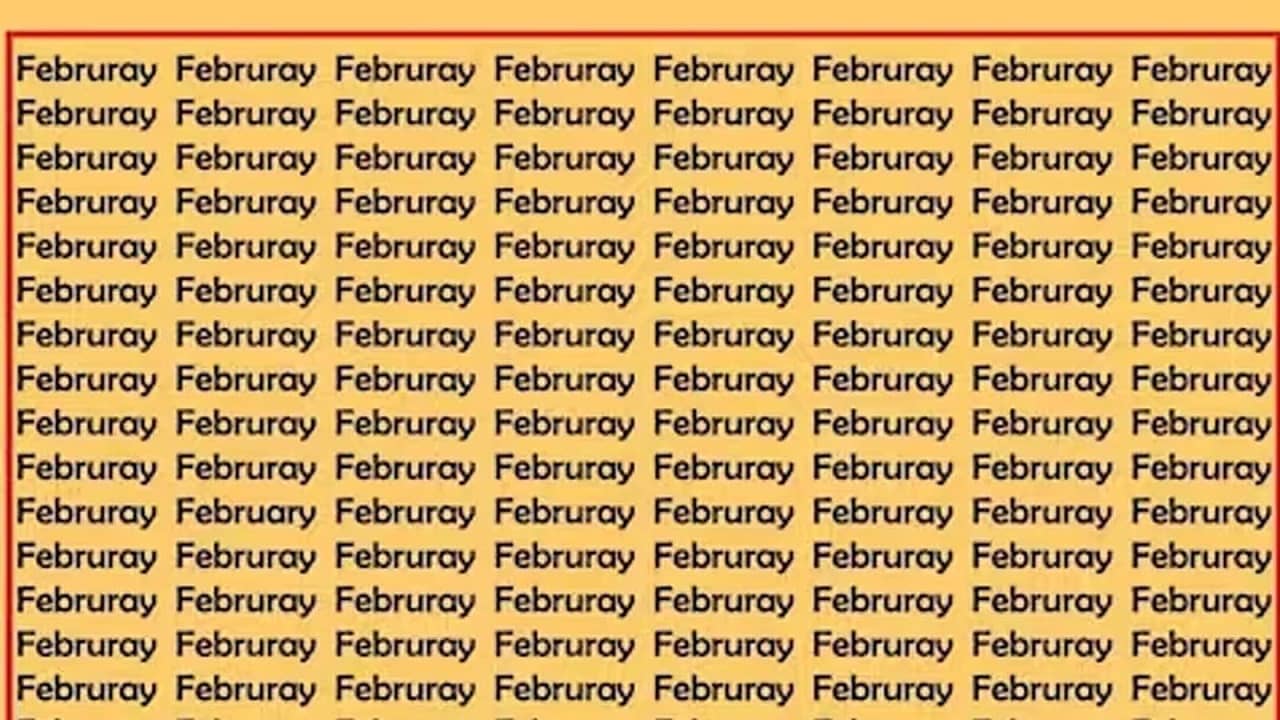 Optical Illusion: সঠিক February বানানটা খুঁজে বের করতে হবে এই ছবি থেকে, পারবেন?