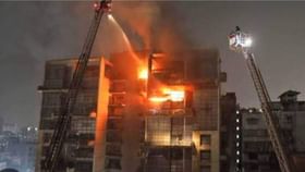 Fire: ঢাকায় বহুতলে বিধ্বংসী অগ্নিকাণ্ড, পরিস্থিতি মোকাবিলায় নামল সেনা Fire: ঢাকায় বহুতলে বিধ্বংসী অগ্নিকাণ্ড, পরিস্থিতি মোকাবিলায় নামল সেনা