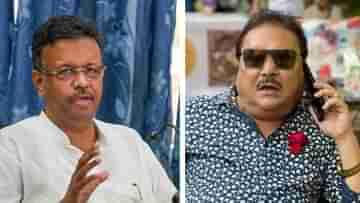 Narada Case: আপনারা কি VIP হয়ে গিয়েছেন?, ফিরহাদ-মদনকে ধমক বিচারকের