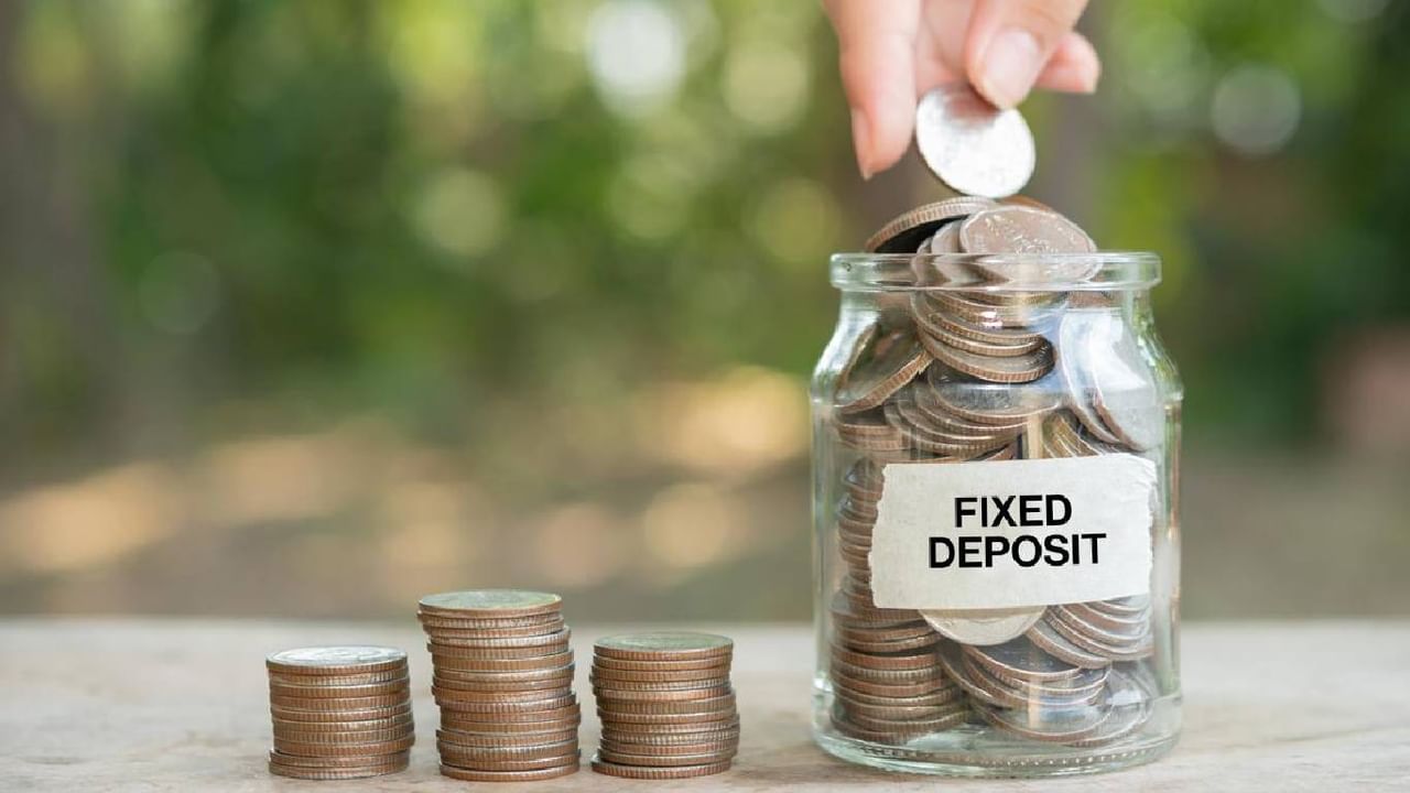 Fixed Deposit: এই ব্যাঙ্কে FD খুললে ২ বছরের কম সময়ে ৭.২০ শতাংশ হারে সুদ