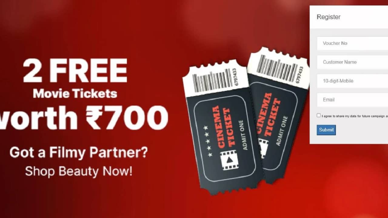 Flipkart Free Movie Ticket: আপনাকে দুটো সিনেমার FREE টিকিট দেবে Flipkart, বিশেষ অফার Valentines Day-তে