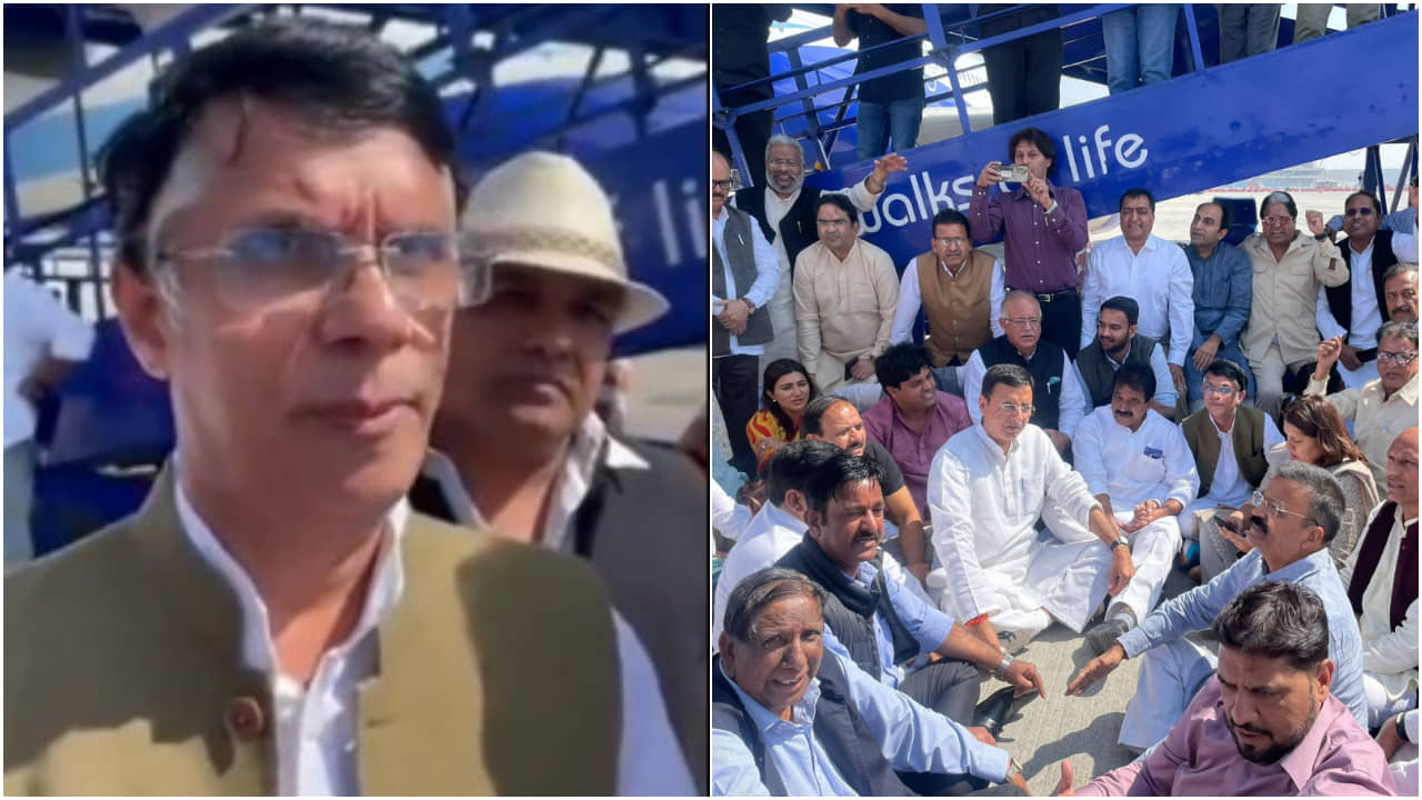 Pawan Khera: বিমান থেকে নামিয়ে গ্রেফতার পবন খেরা, টারম্যাকে বসেই কংগ্রেসের অভিনব প্রতিবাদ