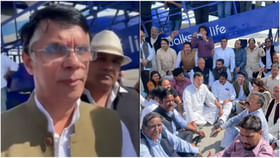 Pawan Khera: বিমান থেকে নামিয়ে গ্রেফতার পবন খেরা, টারম্যাকে বসেই কংগ্রেসের অভিনব প্রতিবাদ Pawan Khera: বিমান থেকে নামিয়ে গ্রেফতার পবন খেরা, টারম্যাকে বসেই কংগ্রেসের অভিনব প্রতিবাদ