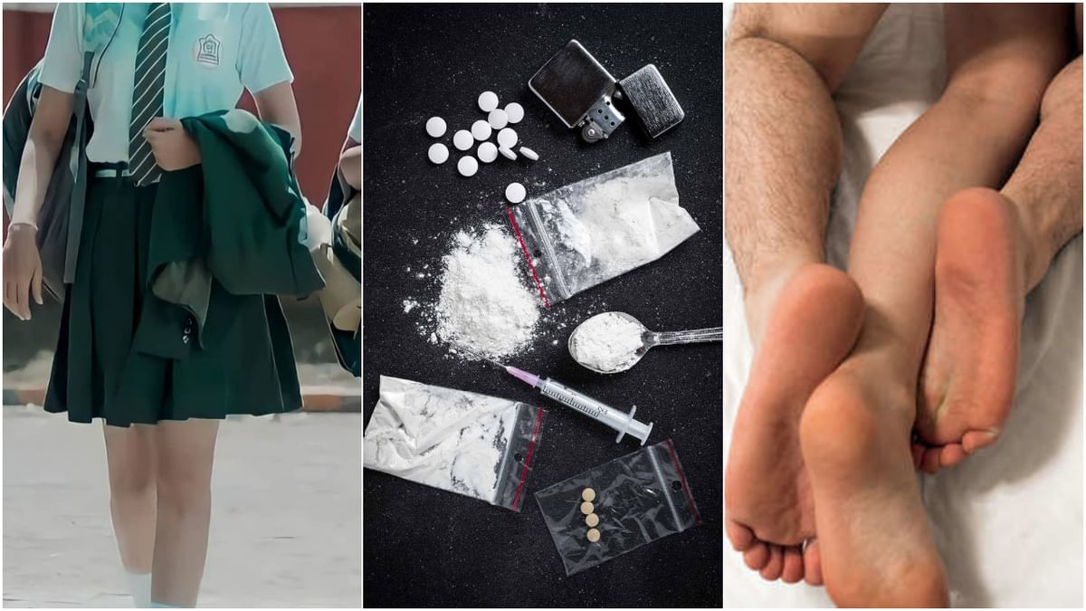 Kerala Drugs: 'উড়তা কেরল': প্রেমিকার সঙ্গে যৌনতার জন্যও মাদক সেবন, আচ্ছন্ন স্কুলপড়ুয়ারা
